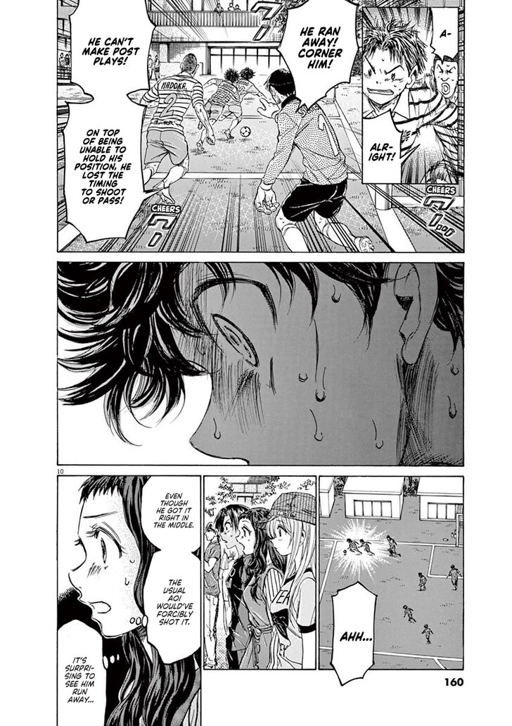 Ao Ashi, Chapter 113 image 10